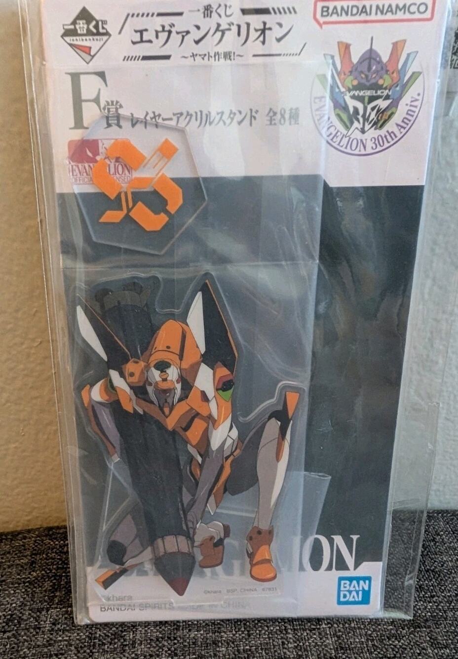 Neon Genesis Evangelion Operation Yamato! Unit 0 Acrylic Stand Brand New